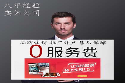 知乎信息流助力品牌营销案例